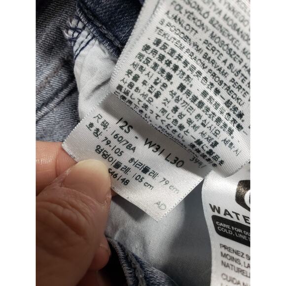 Levis 505 Jeans Size 12 Short Womens Blue Stretch Pants Mid Rise Curvy Straight - Picture 5 of 15